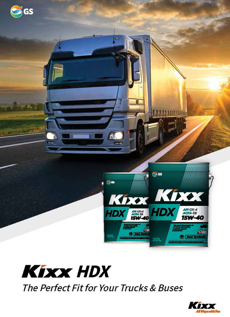 Kixx HDX CK-4