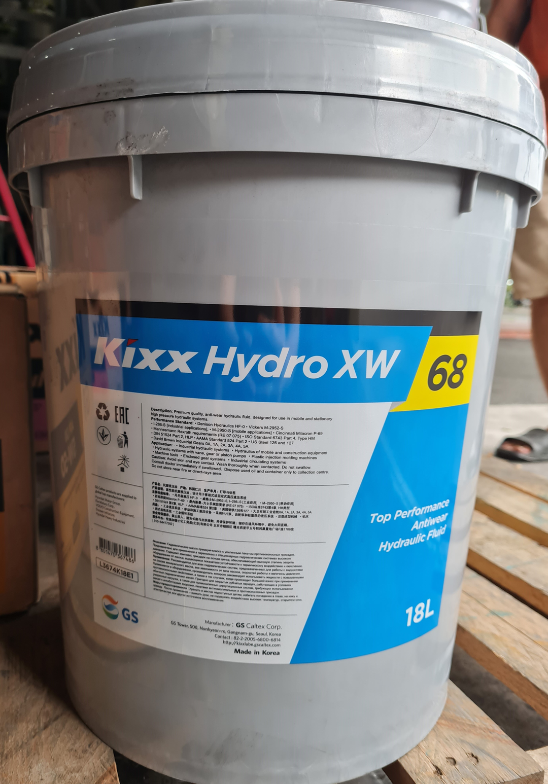 Kixx Hydro XW 68