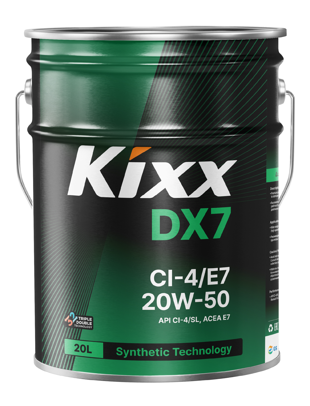 Kixx DX7 CI-4/E7 20W50