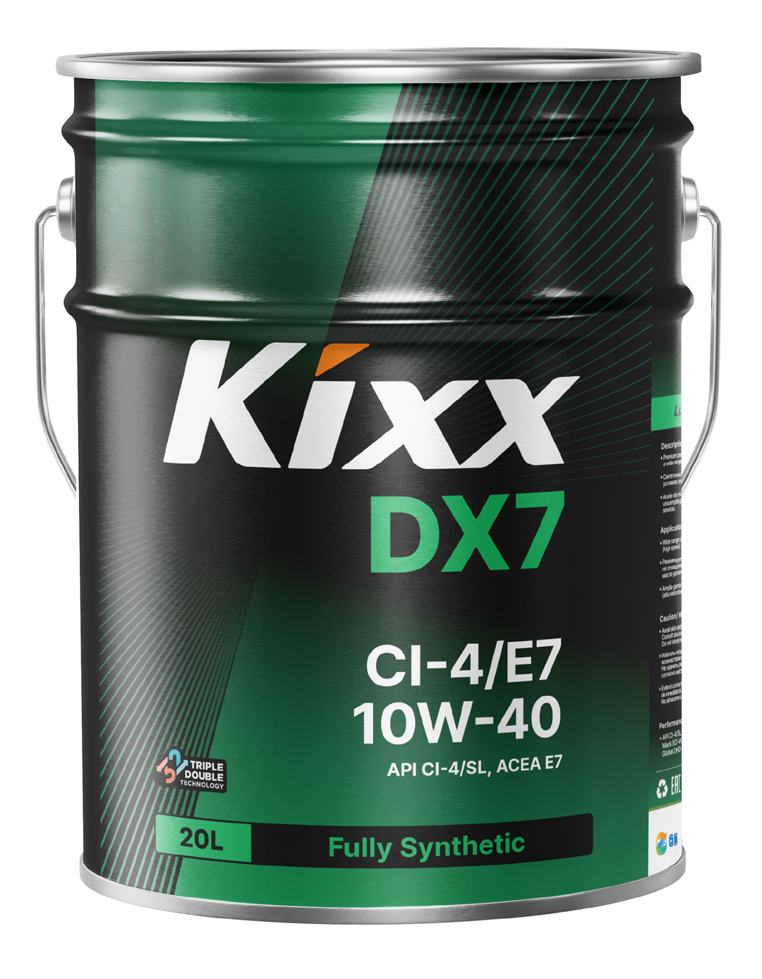 Kixx DX7 CI-4/E7 10W40