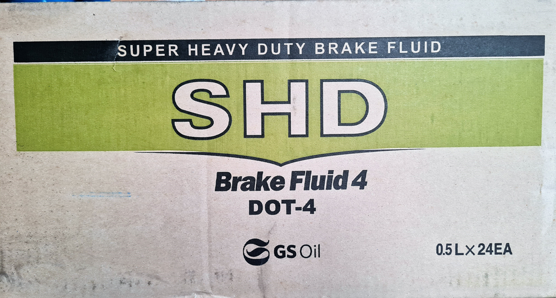 Kixx Brake DOT 4