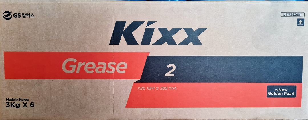 Kixx Grease 2
