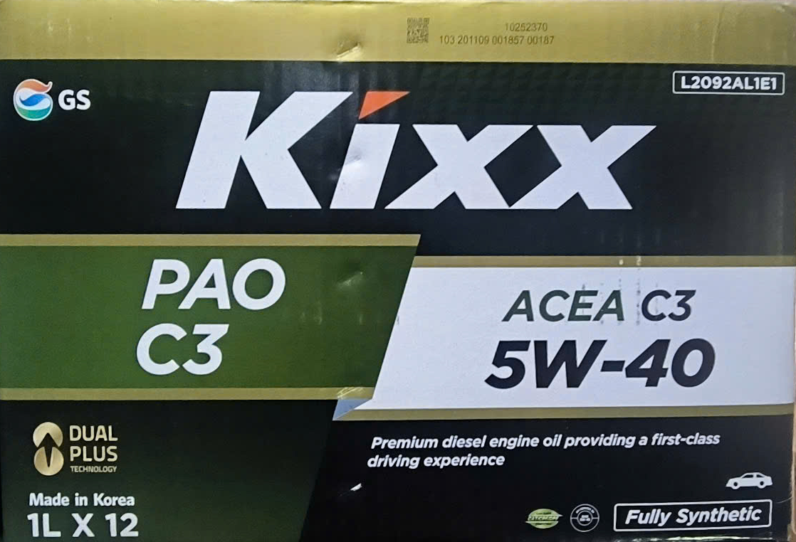 Kixx PAO C3 5W40
