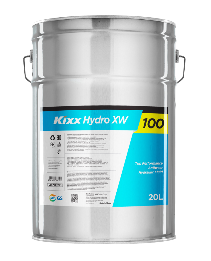Kixx Hydro XW 100