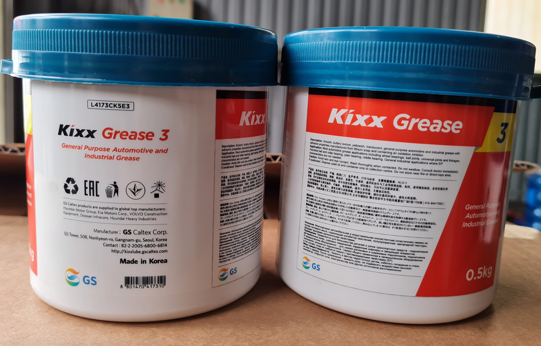 Kixx Grease 3