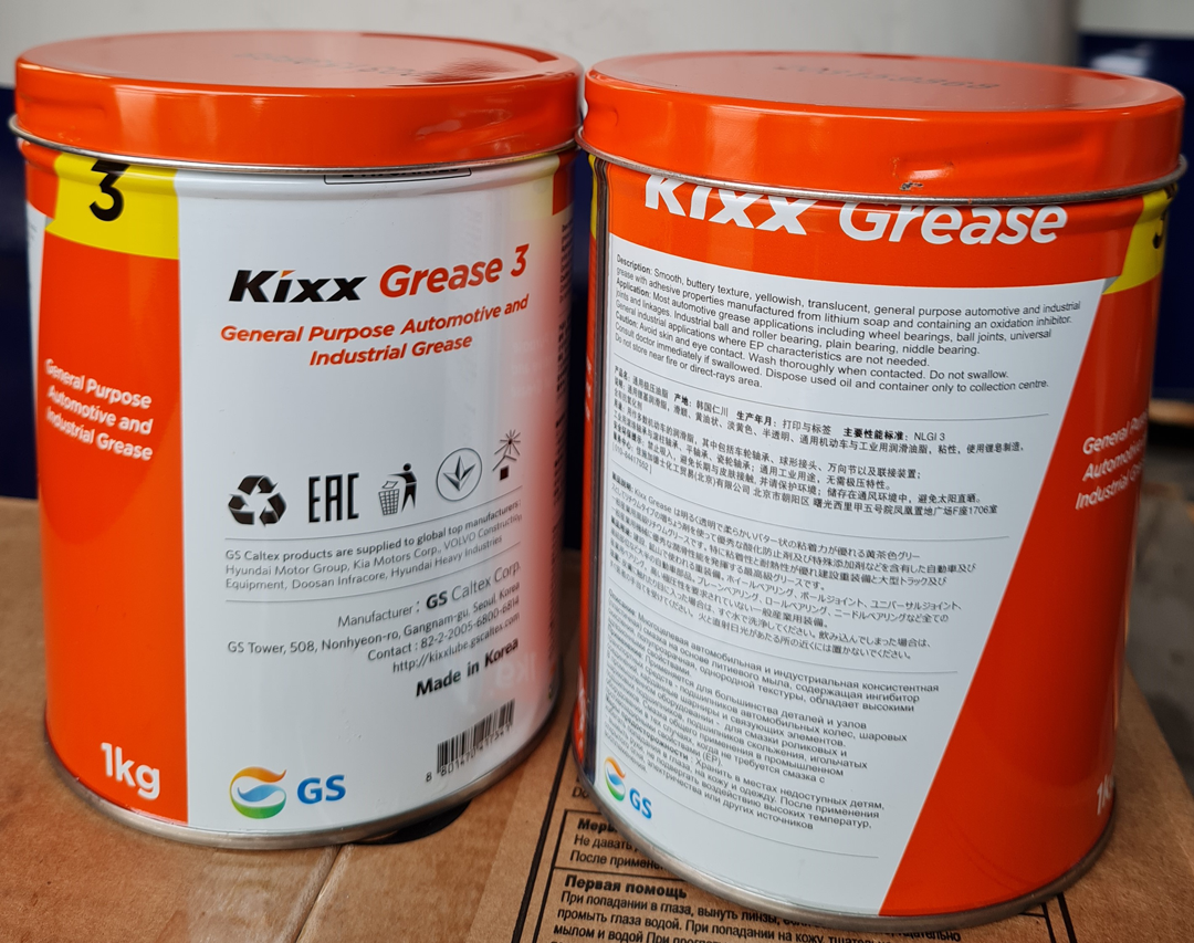 Kixx Grease 3