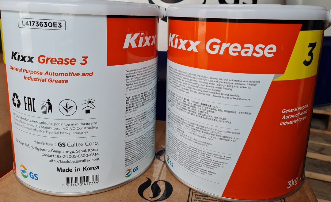 Kixx Grease 3